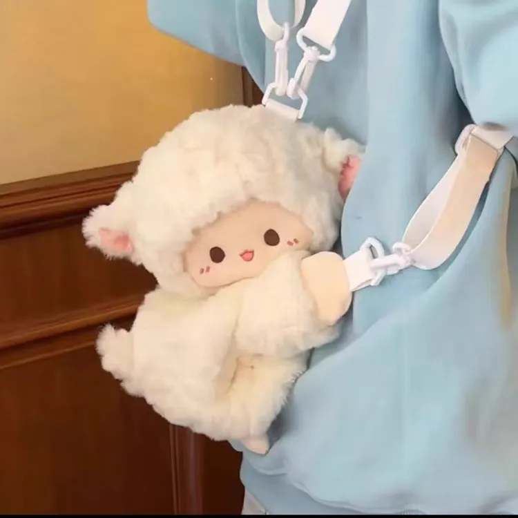 可爱小羊趴趴包毛绒玩偶双肩背包包女生日礼物闺蜜斜挎包高颜值