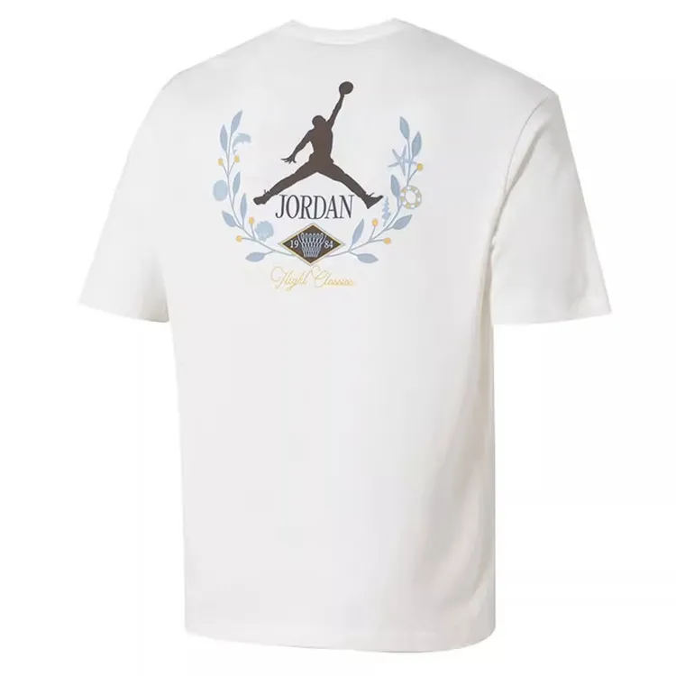 【滔搏运动】NIKE耐克男子透气宽松短袖户外休闲潮流T恤IF0381-133