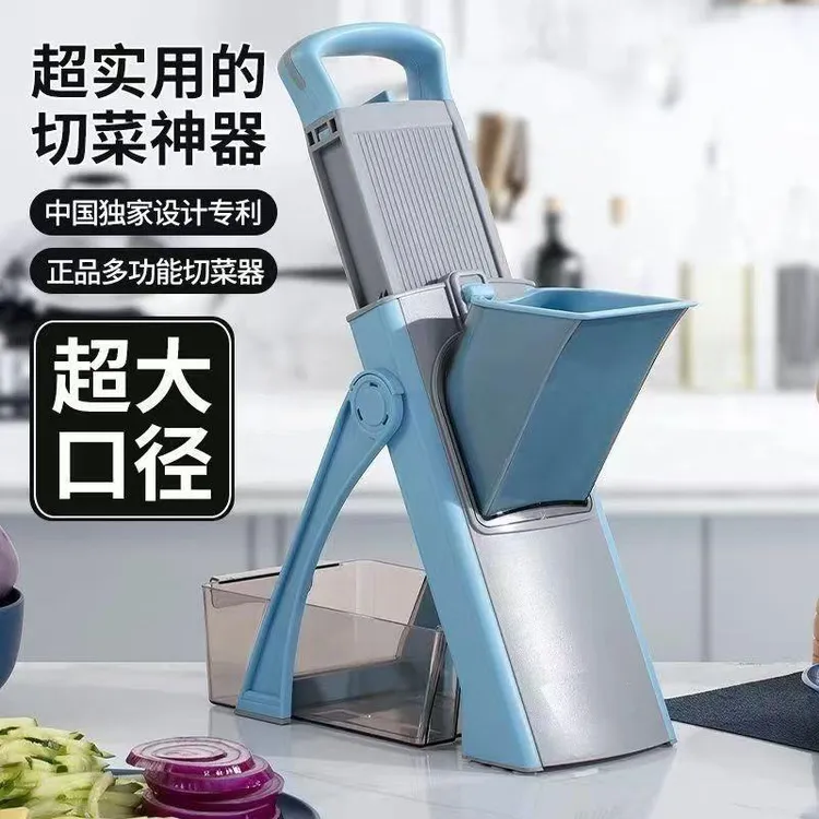 新款小厨房多功能切菜神器家用切丁切片切菜机懒人切土豆丝黄瓜丝