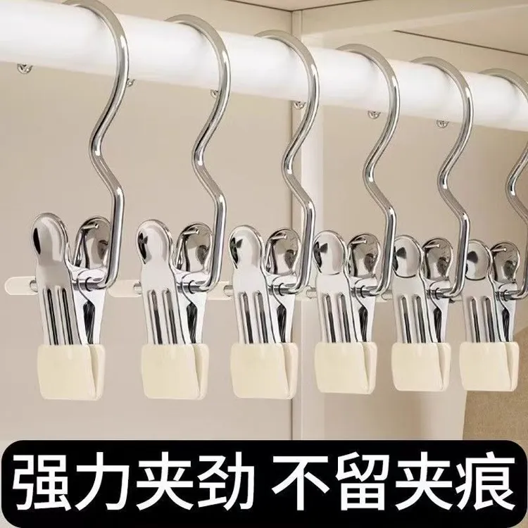 三字夹挂钩不锈钢晾衣夹子无痕收纳帽子夹子家居短裤布料袜子晾晒