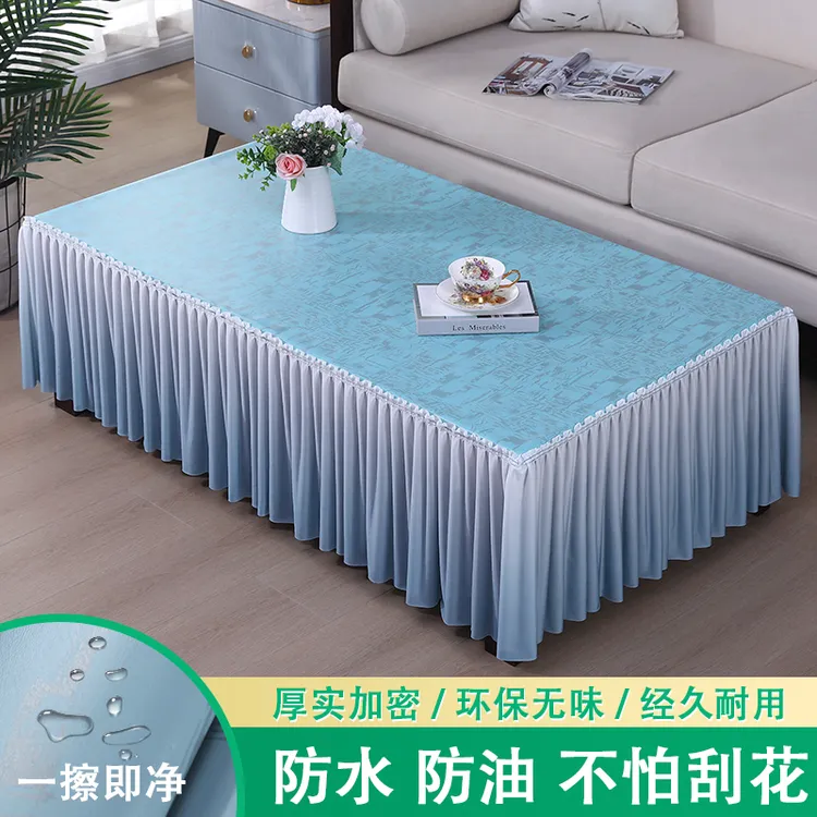 茶几垫防水防油免洗桌布套罩2025新款皮革定制电视柜台布茶几盖布