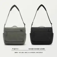 57520 韩版，雪家织物邮差包，单肩斜挎包，尺寸：30×20×13cm