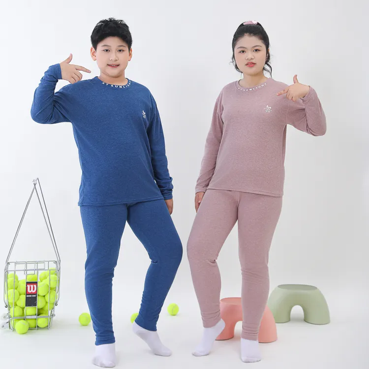 中大童宽松胖童睡衣保暖内衣胖男孩加肥加大女童秋衣秋裤套装