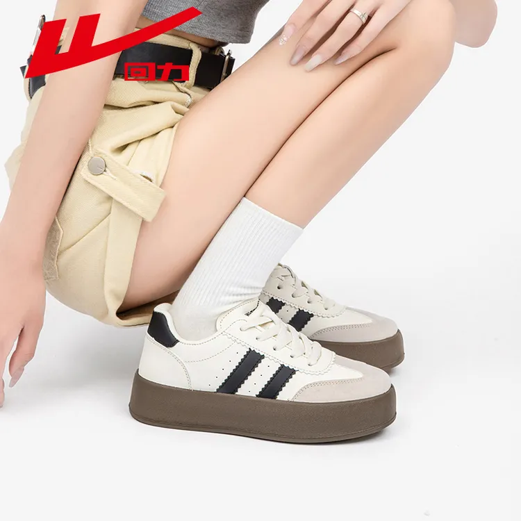 回力时尚女士简约德训鞋厚底防滑舒适百搭休闲鞋显高耐磨板鞋