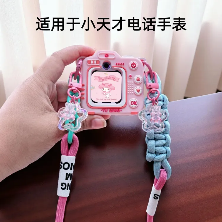 适用于小天才儿童电话手表z11/z10挂绳Z9/Z8硅胶相机挂脖保护套  