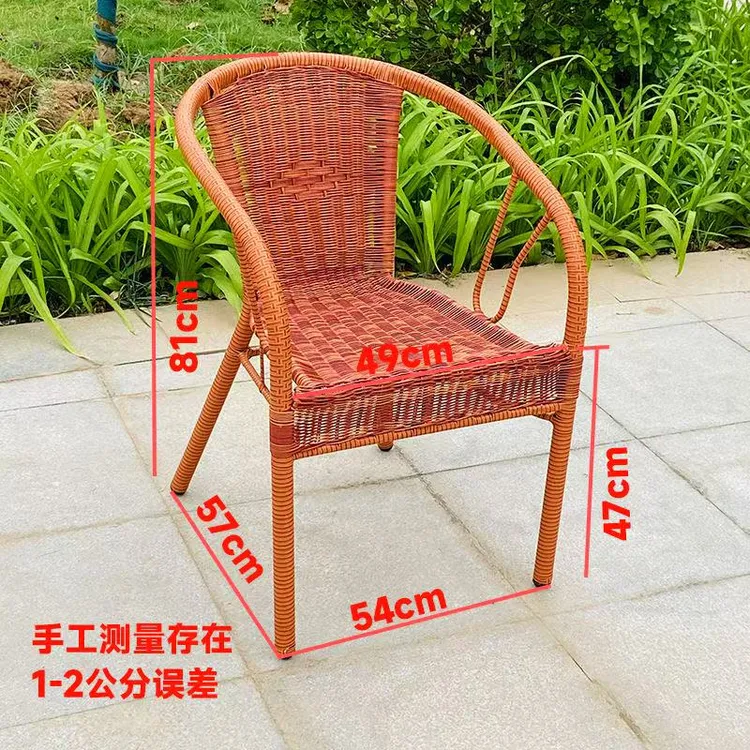 加粗加宽藤椅靠背椅扶手椅子家用餐椅老年人专用凳子批发椅子