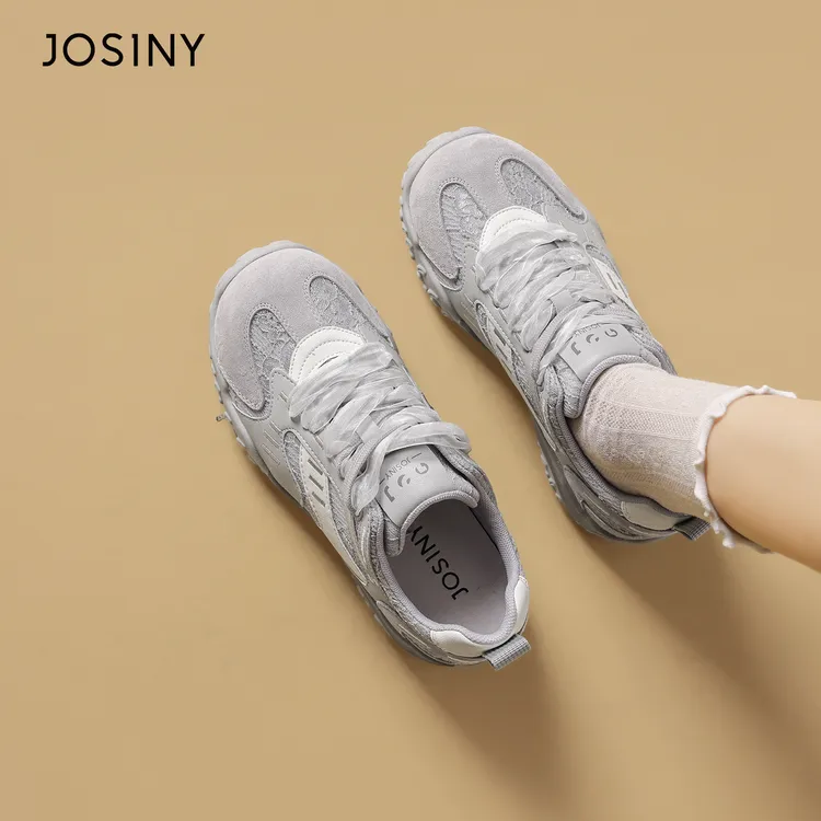 卓诗尼德训鞋少女风常规时尚休闲鞋小白鞋舒适欧若动感542A21533