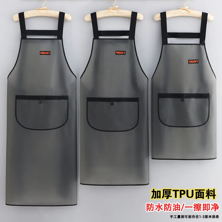 餐饮专用围腰加厚防水防油围裙厨房家用加长工作服男定制logo印字