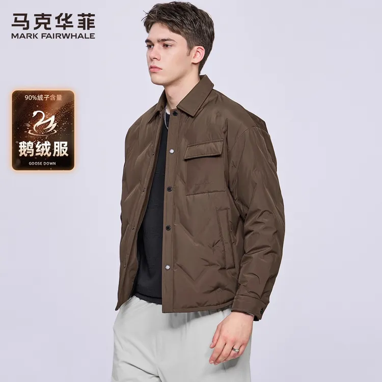【鹅绒石墨烯】马克华菲翻领羽绒服男2025秋冬新款防风工装保暖外套