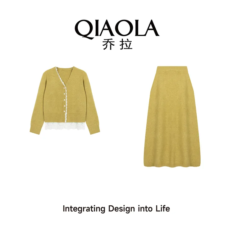 QIAOLA/乔拉【落日云霞】春新款设计青春时尚休闲百搭A版套装预售