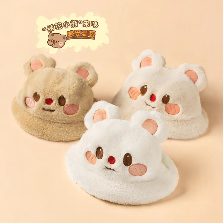 可爱小熊毛绒渔夫帽子女士冬季2025新款学生防风保暖加厚护耳盆帽