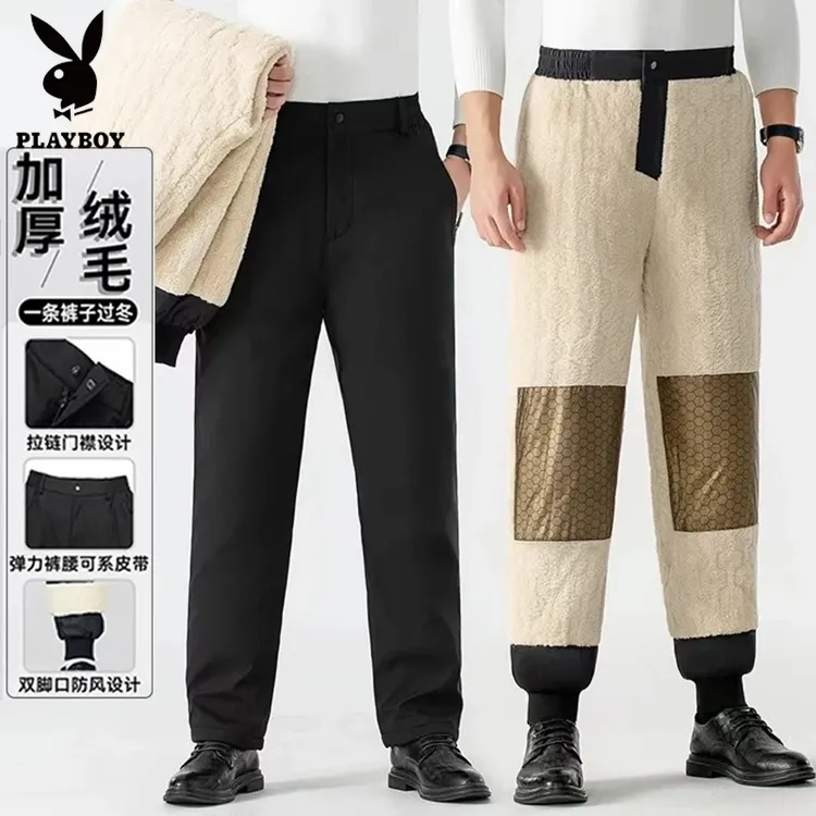 花花公子男士冬季大码保暖宽松中老年防风加绒加厚外穿休闲裤子
