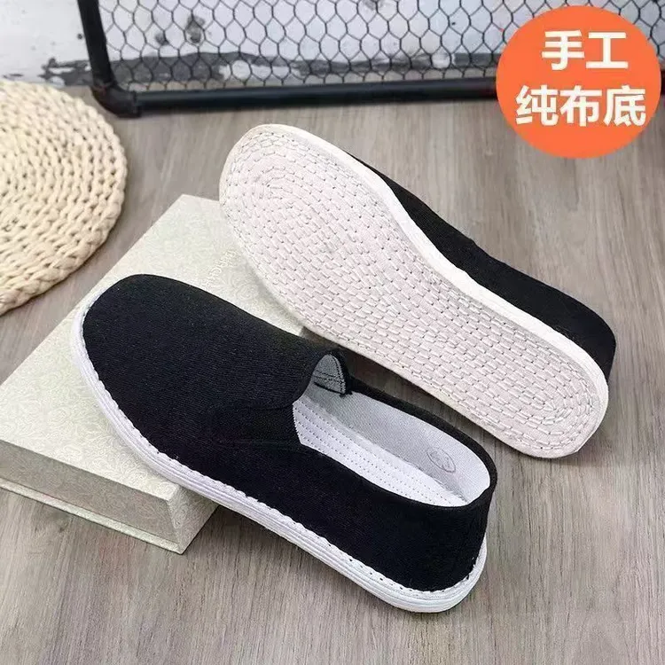 男士布鞋老北京养脚黑布鞋防滑一脚蹬老北京布鞋开车男鞋工作布鞋