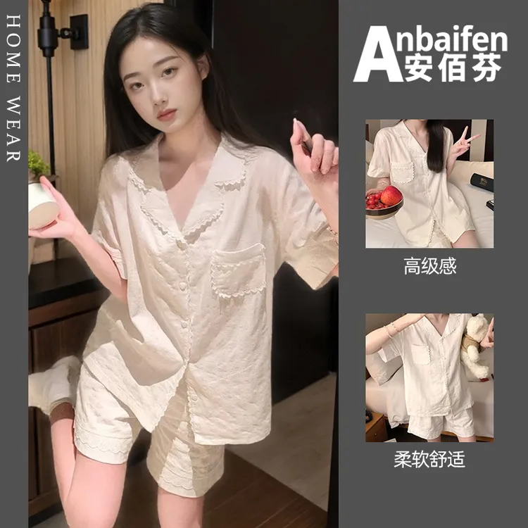 韩系高级感睡衣女夏季2025新款短袖短裤翻领开衫白色家居服可外穿