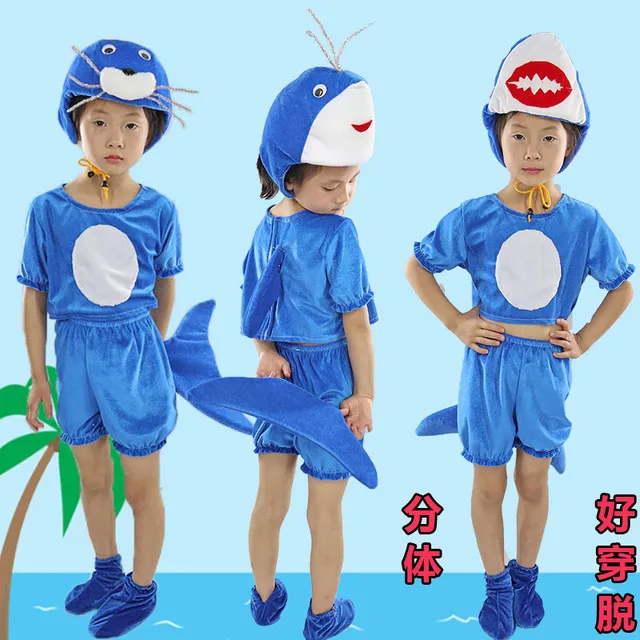 儿童海洋动物演出服鲨鱼鲸海葵豚表演服海豹蟹乌龟造型话剧扮演服