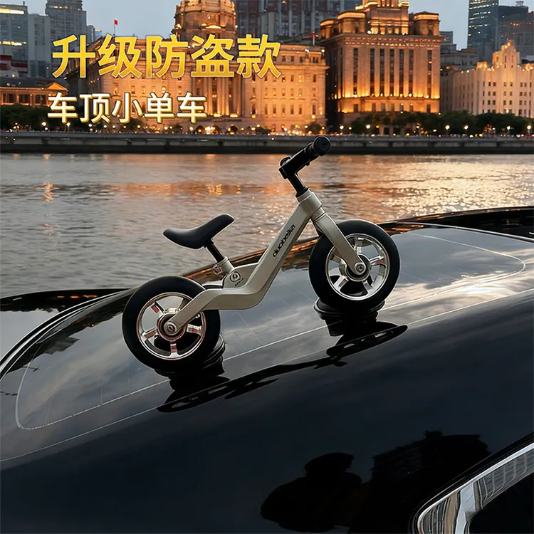 汽车用品外饰品加装挂件车顶饰品汽车尾翼饰品汽车潮玩品