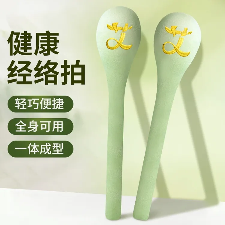 经络拍养生拍打拍八虚经络棒专用神奇背肩按摩敲打棒