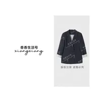 【香香专属】“百搭西装”复古双排扣宽松百搭西装外套  LAW54024