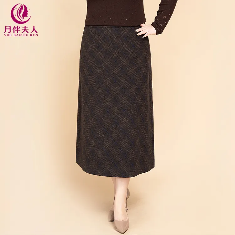 月伴夫人 2025秋冬季新款大码韩系百搭休闲直筒格纹半身裙5602