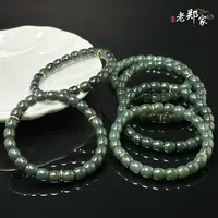 【老郑家】和田玉DIY手串 多样性发一件 约7mm+