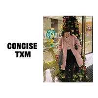 【唐小木】雪落 五粒扣毛毛外套 立领气质保暖羊毛大衣 M0821