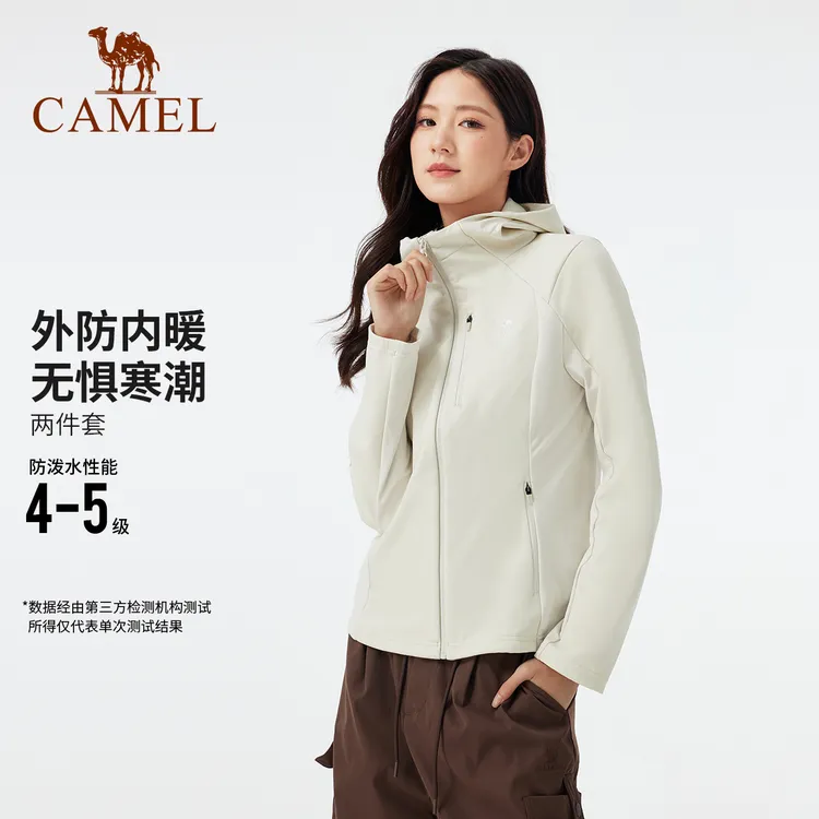 骆驼小纤腰修身冲锋软壳女25秋冬两件套保暖防泼水防风通勤外套