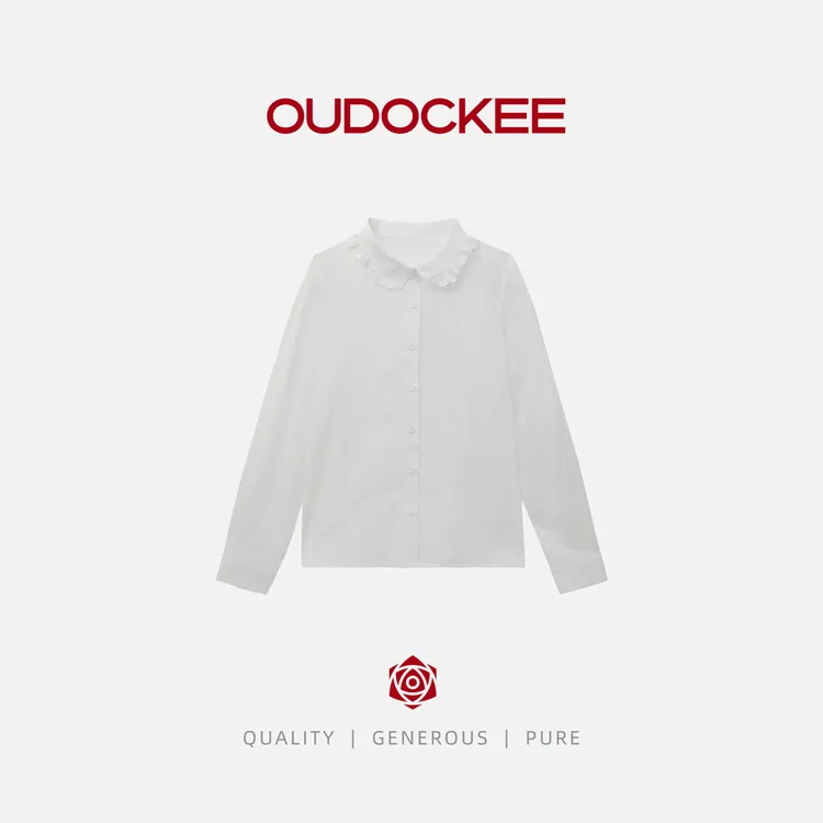 OUDOCKEE 鸥鸥【莱赛尔】白松露 花边设计感纯色衬衫 S2503X498T