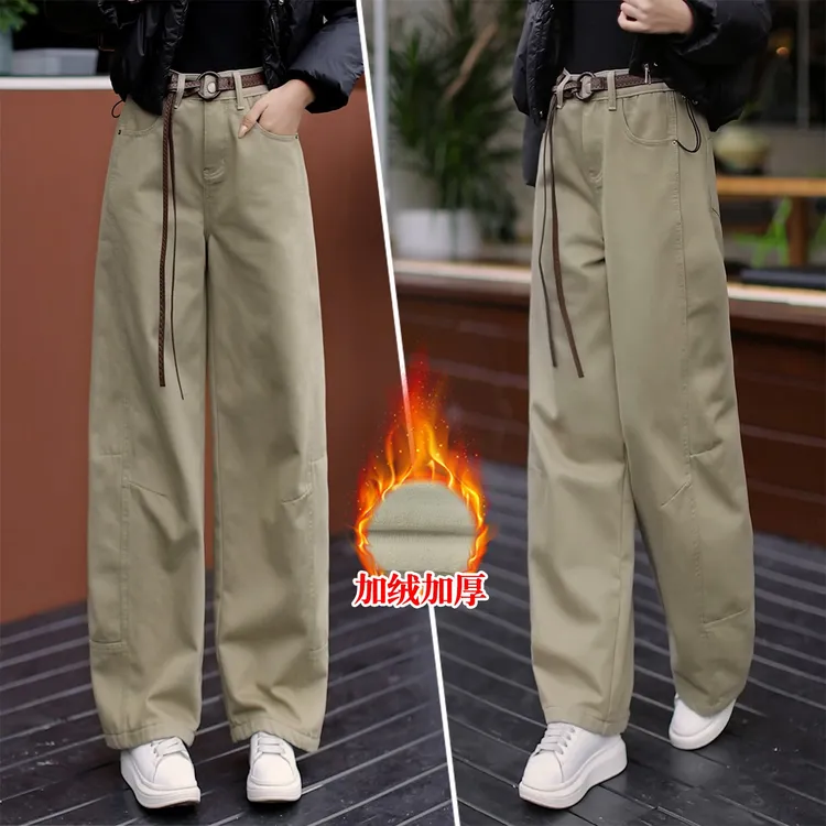 卡其色加绒加厚阔腿裤女2025新款秋冬高腰工装弯刀裤小个子休闲裤