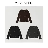 欧尼私服 2025秋季简约圆领排扣设计长袖打底T恤上衣2509C6130