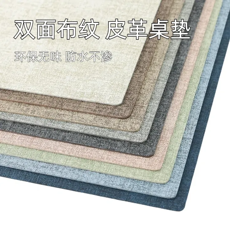 美甲皮革桌垫双面可用防水防油耐磨咖啡色显白桌垫美甲桌面保护垫