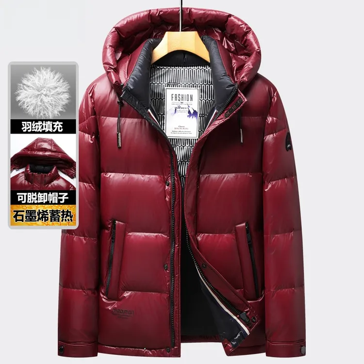 VENDAFONAT梵基弗奈男士短款加厚保暖羽绒服时尚休闲冬季极寒外套