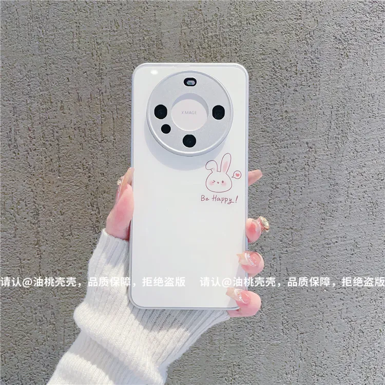 （华为Mate60系列）金属漆玻璃壳适用华为Mate60/Mate60Pro手机壳潮