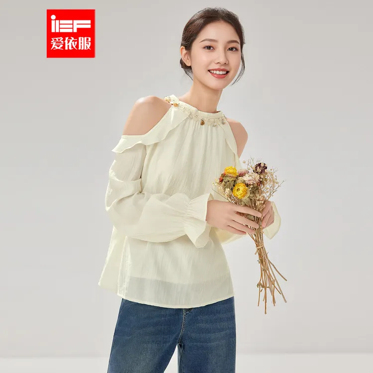 IEF/爱依服2025新款秋季时尚百搭显瘦温柔小女人梭织上衣流光风