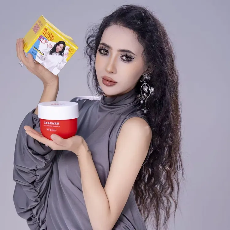 穆海尊纳尔发膜香氛柔顺嫩白润肤清爽持久留香丝滑滋养