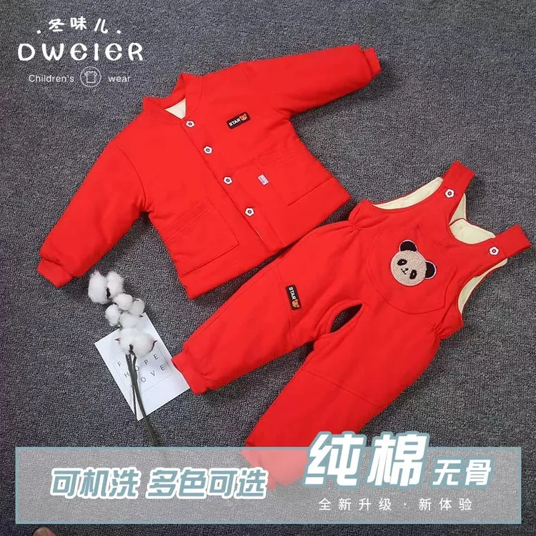 宝宝手工棉衣纯棉花婴儿棉袄棉裤套装拜年服儿童冬装小孩加厚棉服
