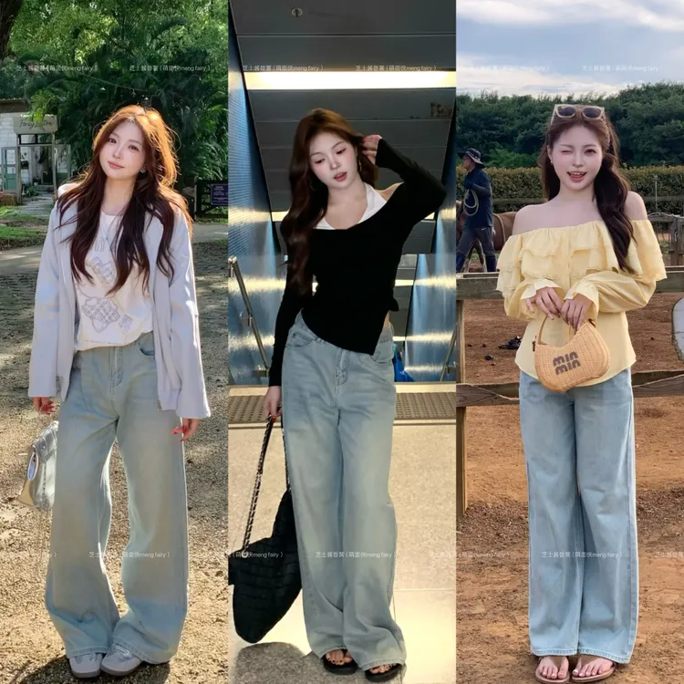 MengFairy现货【优越比例】棉质牛仔裤阔腿秋季复古高腰显瘦3639M
