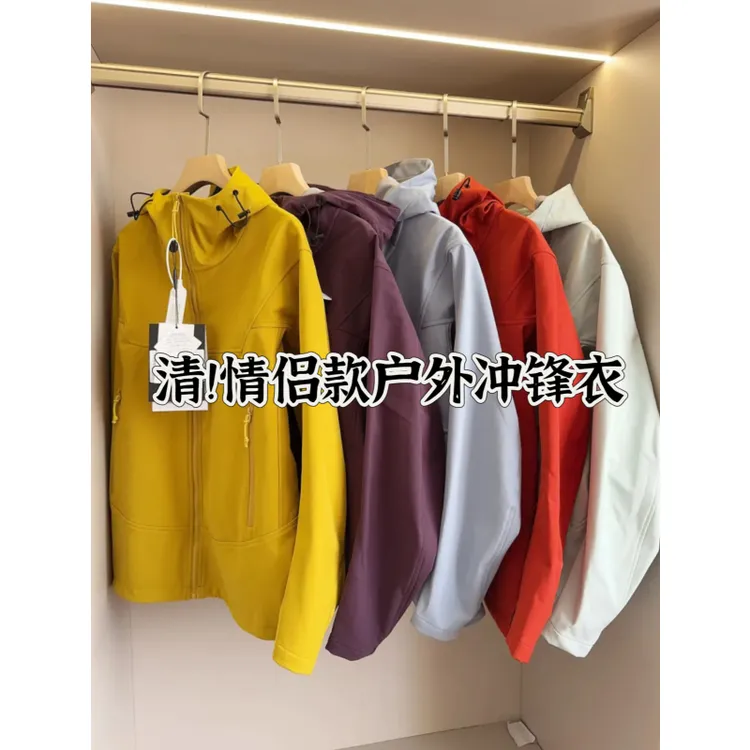 冲锋衣男女防水速干功能性2025新款外套春秋登山户外休闲