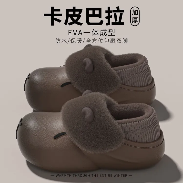 卡皮巴拉女士款冬季2025新款棉拖鞋居家加厚保暖外穿防滑防水拖鞋