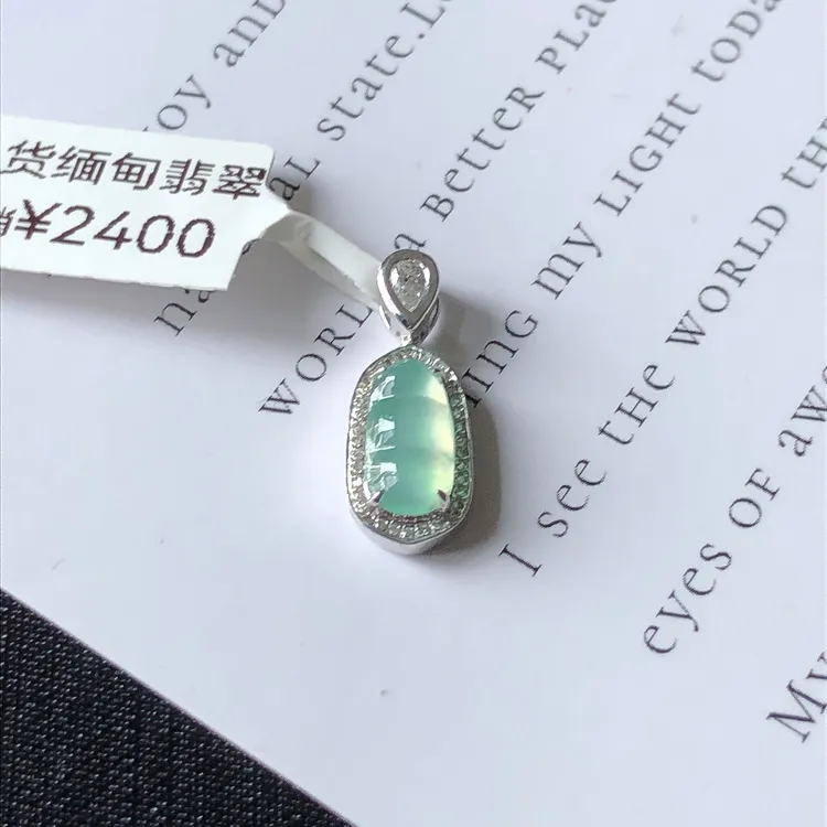 缅甸天然A货翡翠18k金镶嵌老坑高冰种福豆吊坠尺寸17.7/7.1/4.4