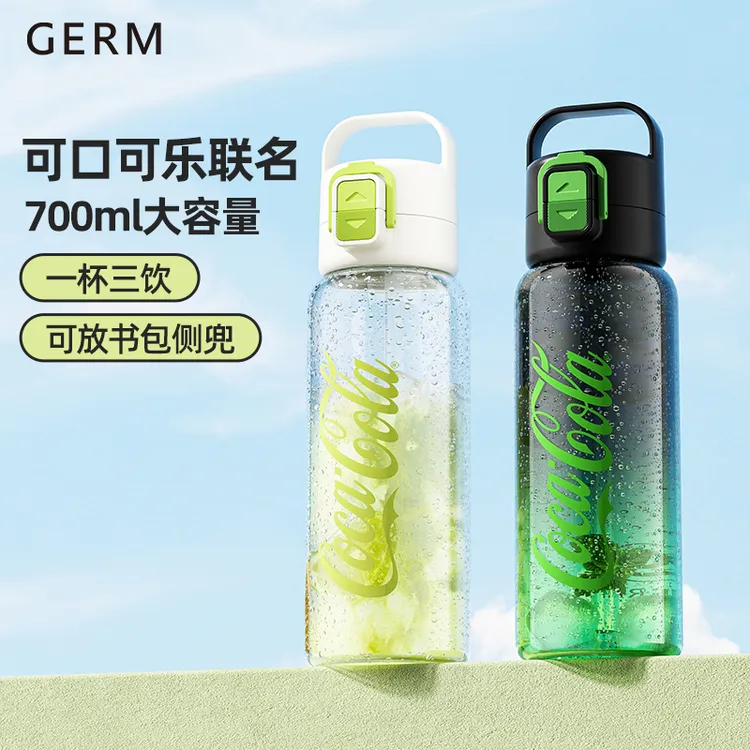 GERM可口可乐水杯女夏季便携大容量吸管太空杯tritan杯子2025新款
