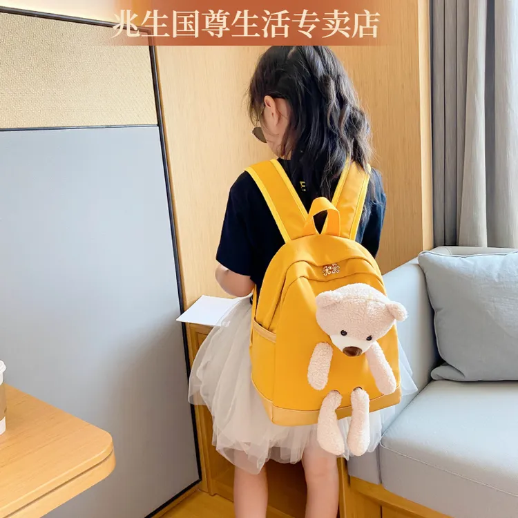 卡通儿童背包新款男女孩宝宝可爱双肩包出游包轻便幼儿园小熊书包
