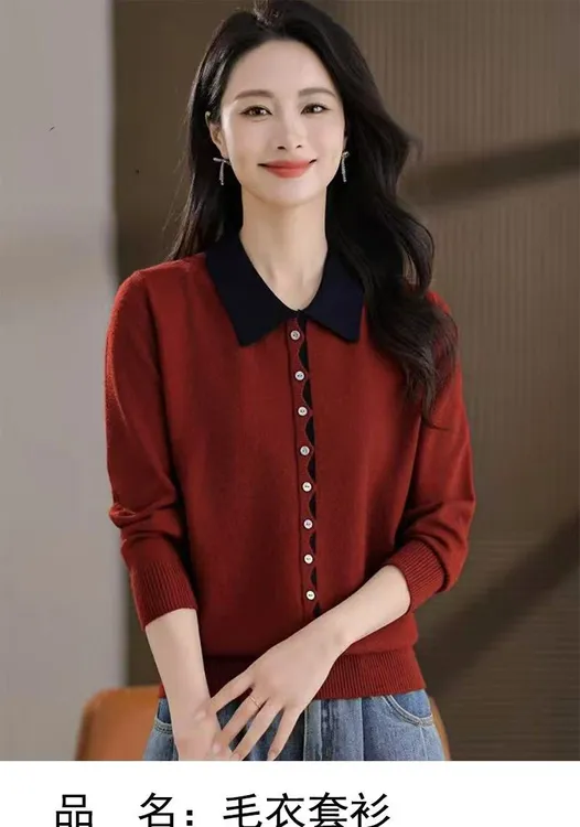 万富太太翻领时尚洋气针织衫