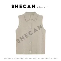 SHECAN【春日融冰】宽松百搭单排扣翻领绵羊毛针织背心马甲S4DA031
