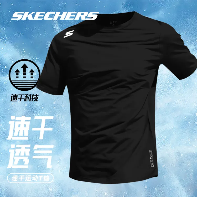斯凯奇短袖t恤男夏季白色速干衣运动健身服男士跑步体恤透气半袖