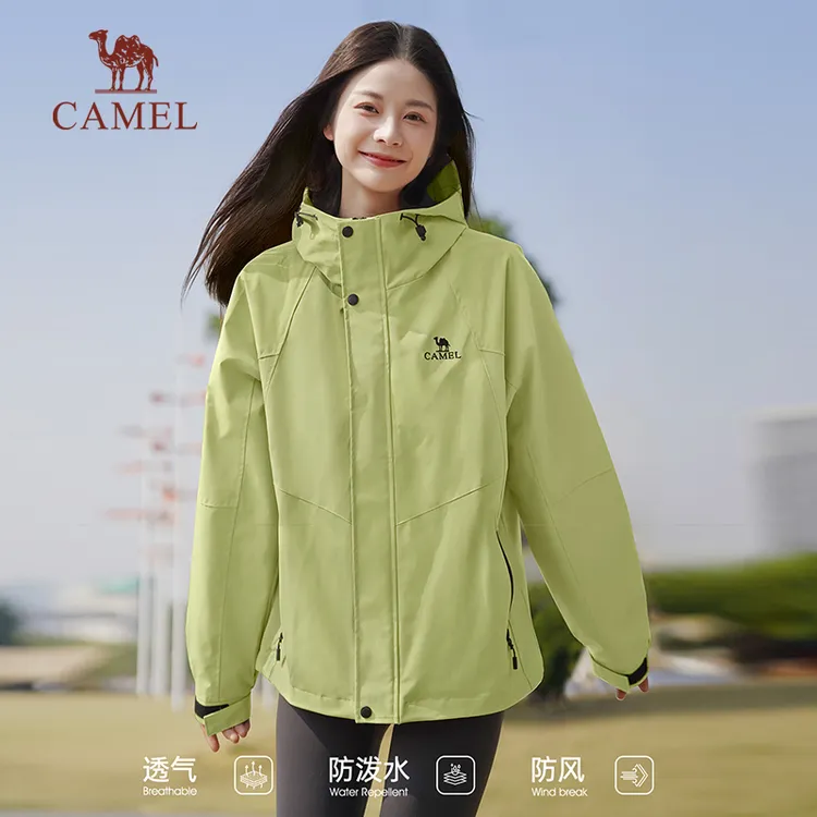 【骆驼山海夹克】防泼水登山服休闲夹克外套M13CA6V040【CYM】