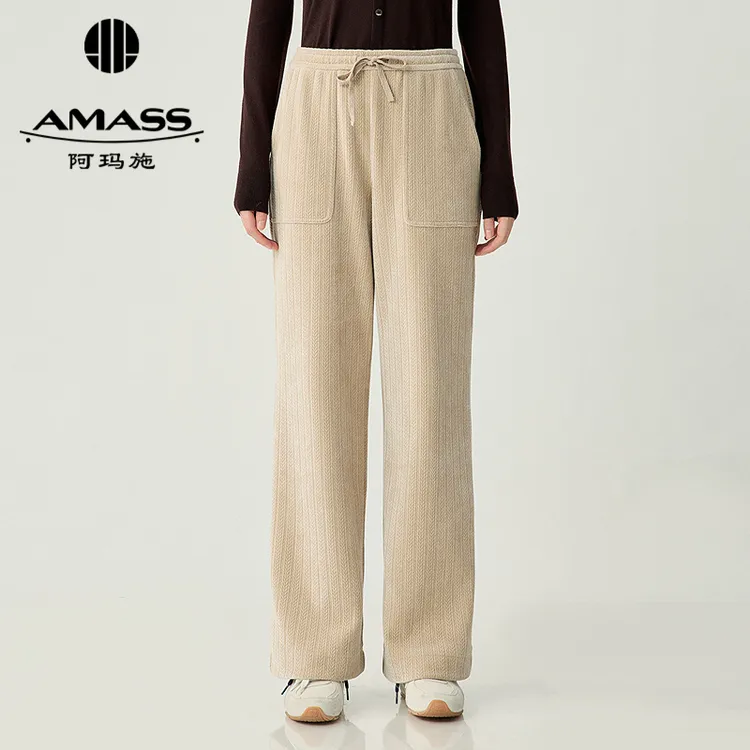 阿玛施AMASS新款休闲松紧腰暗格纹雪尼尔直筒废土风长裤女5100386
