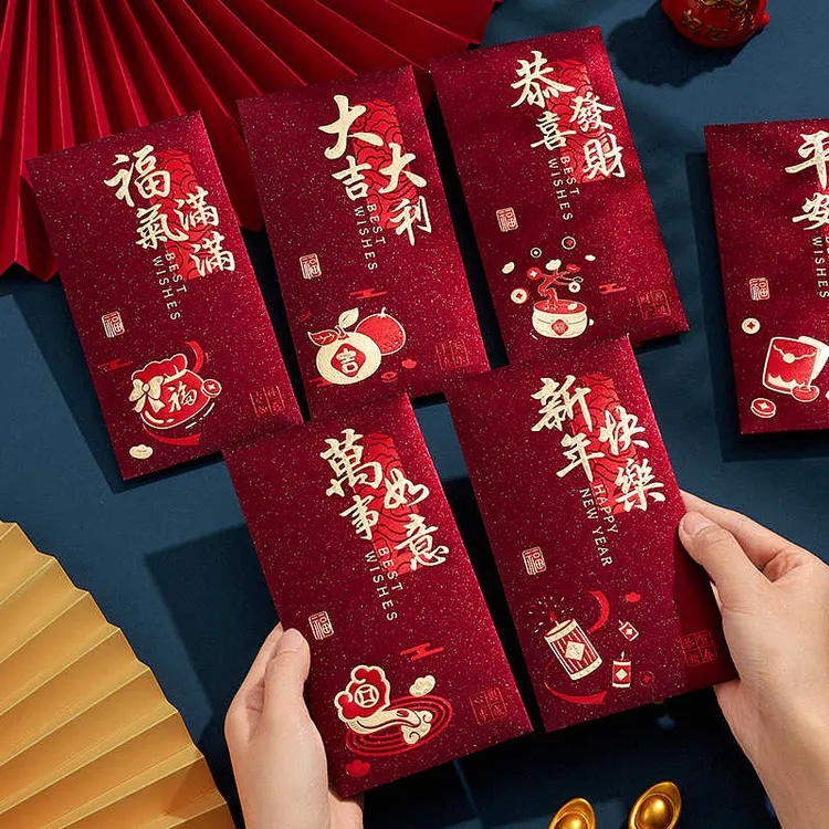2026通用红包新款千元春节通用大吉大利红包袋过年创意祝福利是封商品图