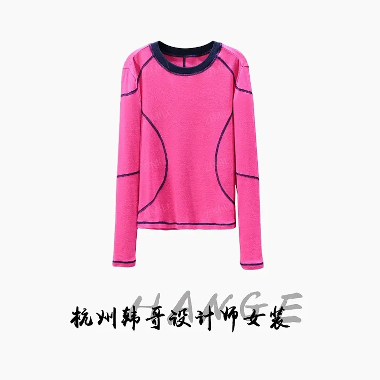 【韩哥女装】2025秋冬新品《晚霞》洋红色明辑线高弹打底衫6652-A3