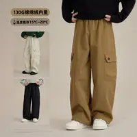 【不可错过】儿童加绒大口袋工装裤男童休闲直筒裤9154X