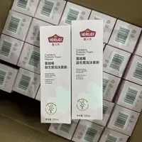 【益生菌】泡沫慕斯（医）